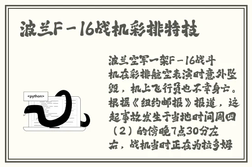 在游戏里通过层层通关可以找到快乐